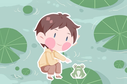 日历黄道吉日一览表 2026年日历黄道吉日 黄历2026年黄道吉日查询